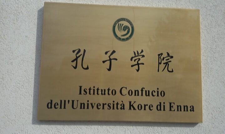 Istituto Confucio Enna